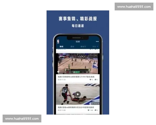极速更新体育赛事比分 实时掌握比赛动态与战况变化