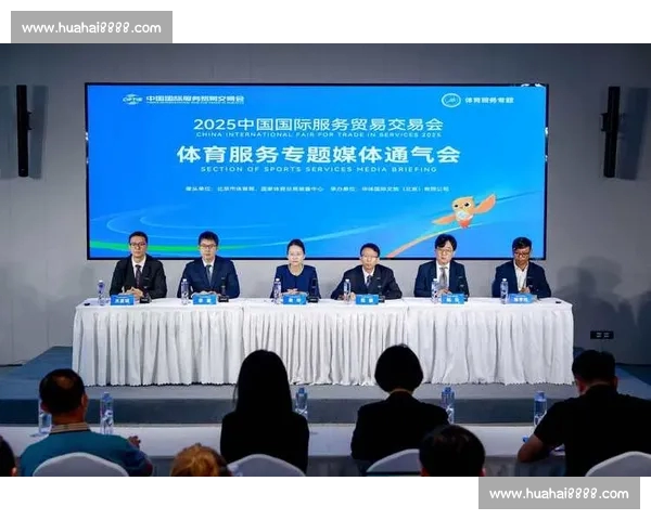 体育平台综合版全新升级 打造多元化内容体验与互动功能